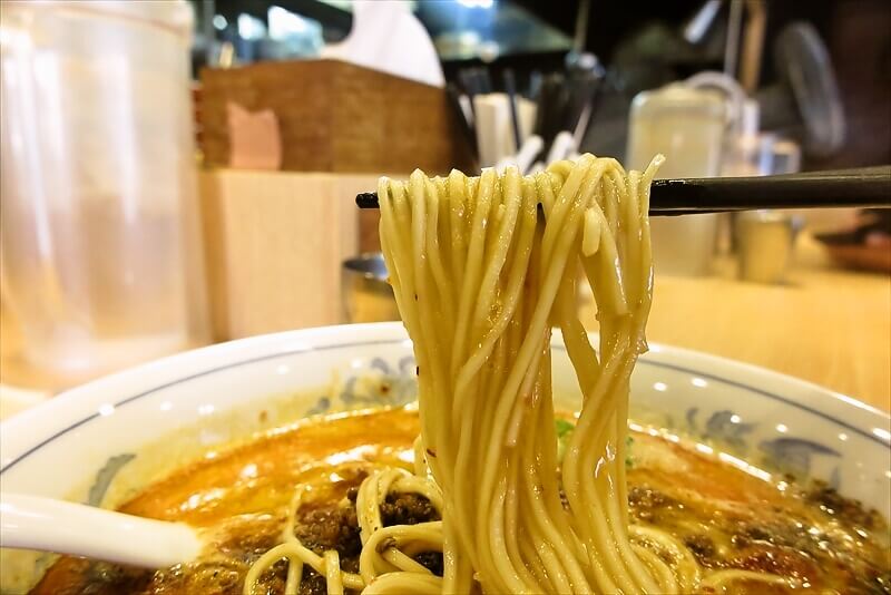 相模原市『中村麺三郎商店』担々麺9