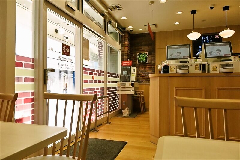 2026年『すき家 淵野辺店』店内写真1