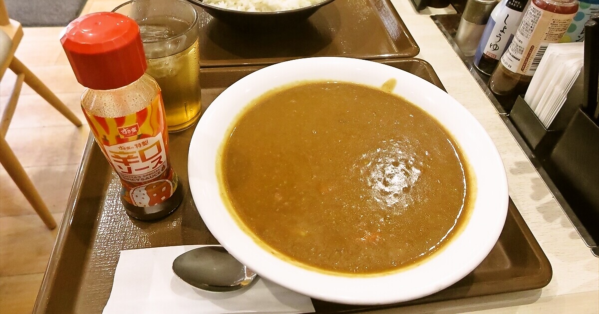 2026年『すき家 淵野辺店』キングカレーサムネイル