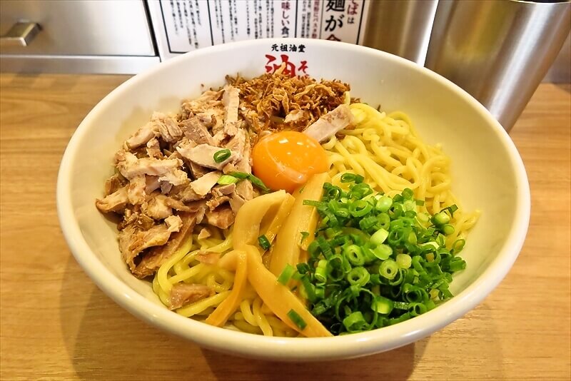 相模大野駅『元祖油堂 油そば 相模大野店』油そば特盛り1