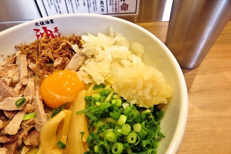 相模大野駅『元祖油堂 油そば 相模大野店』油そば特盛り7