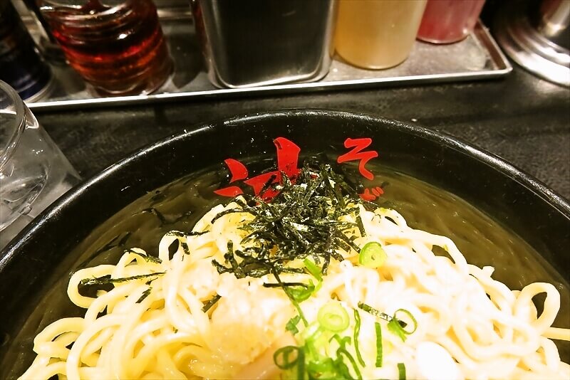 町田駅『油そば 東京油組総本店 町田組』油そばW盛り2