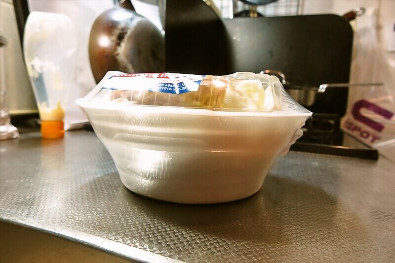 2026年『ファミリーマート』ラーメン荘 歴史を刻め 監修 豚ラーメン4