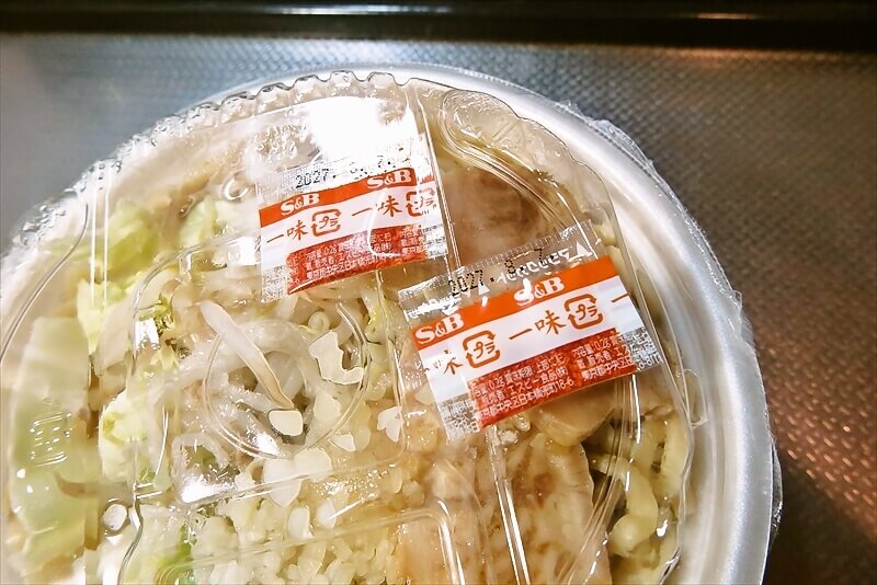 2026年『ファミリーマート』ラーメン荘 歴史を刻め 監修 豚ラーメン6