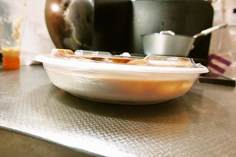 『ファミリーマート』なぜか45%増量作戦 30種類以上のスパイスが決め手のこだわりカレー2