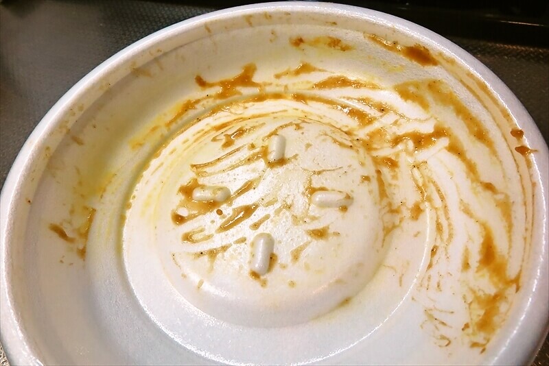 『ファミリーマート』なぜか45%増量作戦 30種類以上のスパイスが決め手のこだわりカレー14