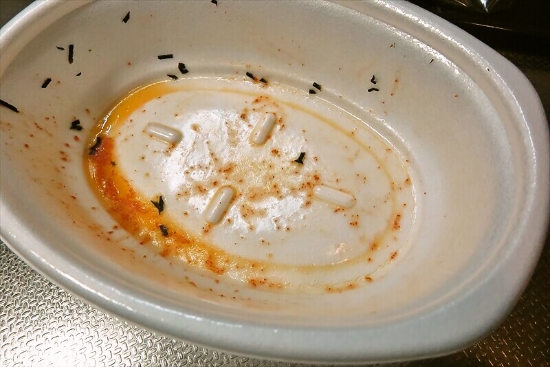 2026年『ファミリーマート』なぜか45%増量作戦 大盛り明太子スパゲティ16