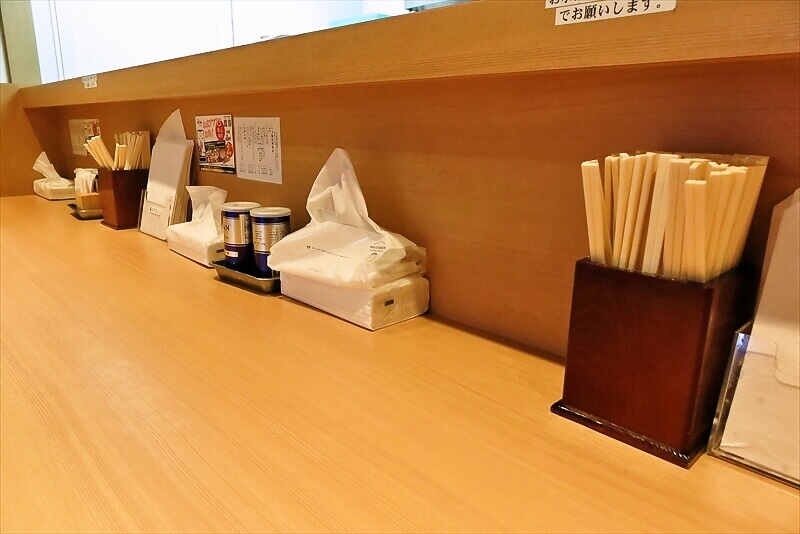 『らぁ麺はやし田 町田店』カウンター席