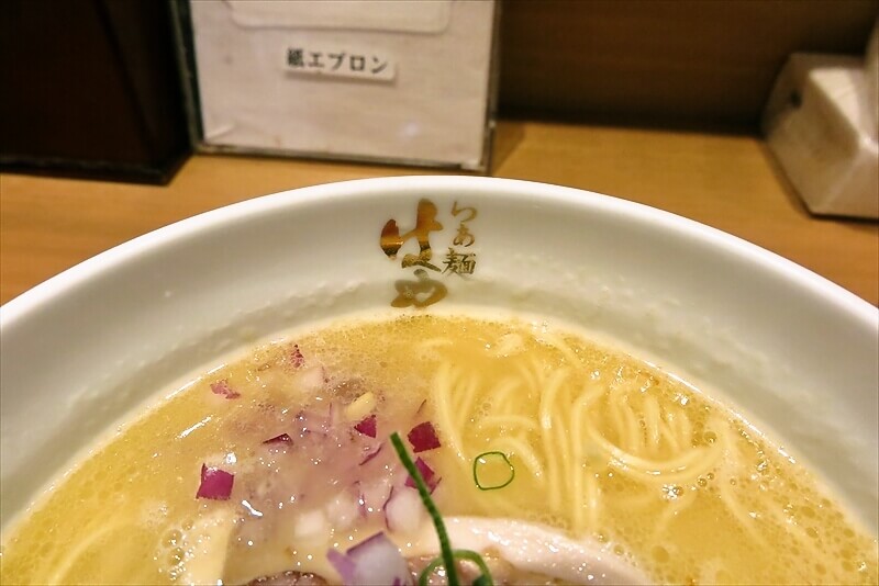 『らぁ麺はやし田 町田店』鶏白湯ラーメン3