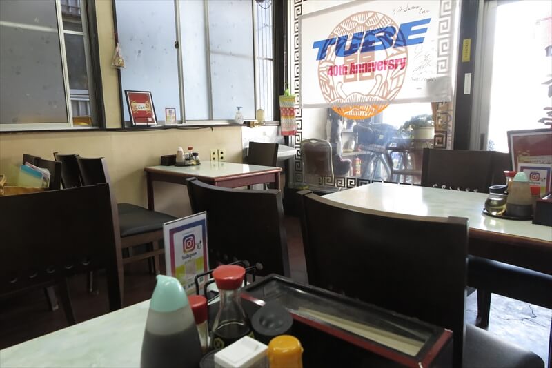 厚木市旭町『中華料理 品香亭』店内写真1