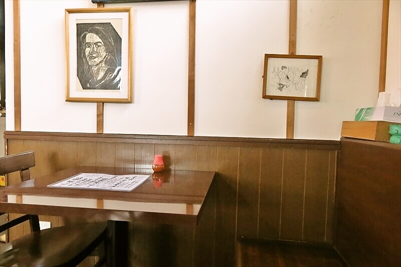 2026年 町田市『もつ煮の店イガラシ』店内写真2