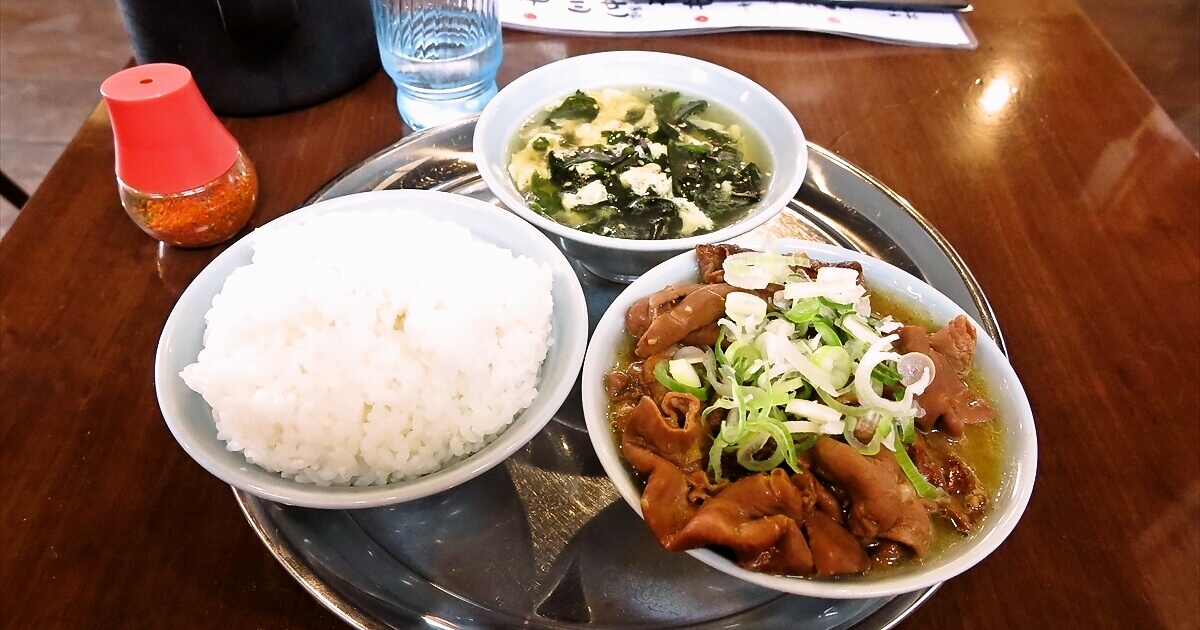 2026年 町田市『もつ煮の店イガラシ』モツ煮定食ごはん大盛りサムネイル