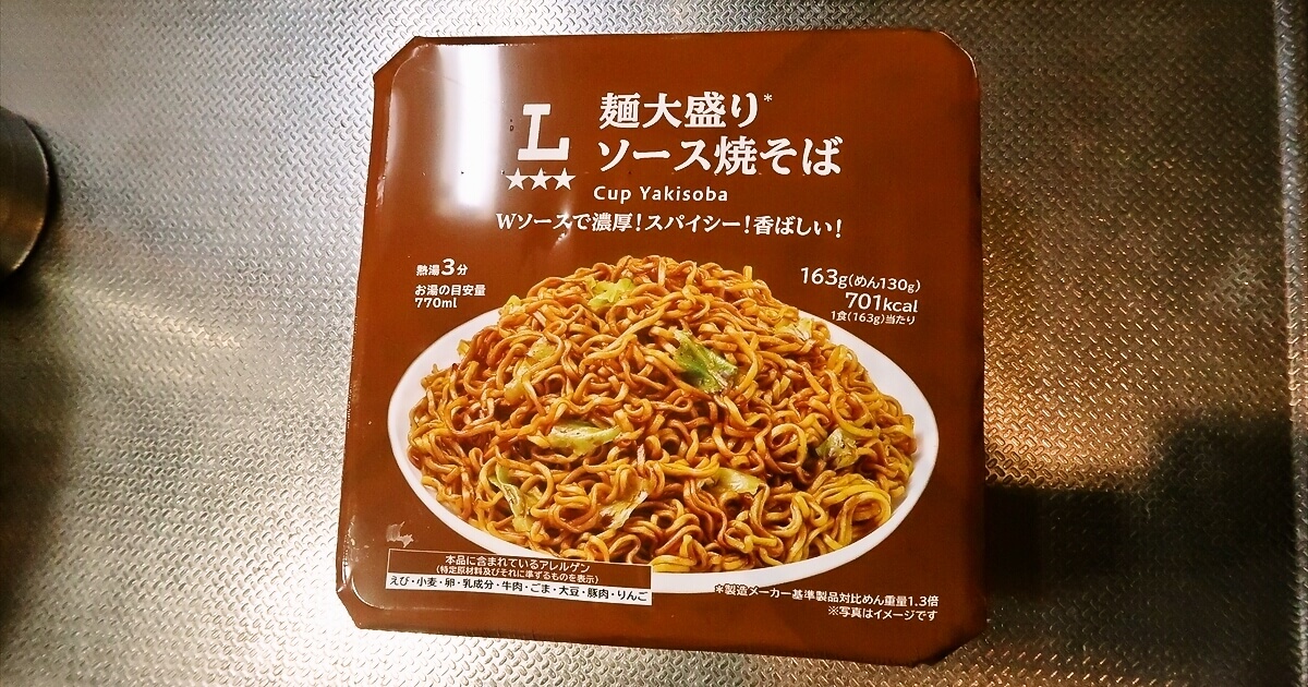 2026年『ローソン』麺大盛りソース焼そば（カップ麺）サムネイル