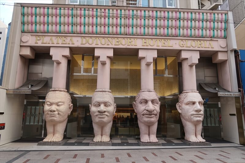 大阪『道頓堀ホテル』