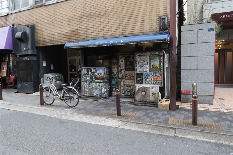 2026年 大阪市西心斎橋『ニューライト』外観写真1