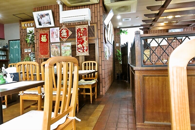 相模原市『中国料理 御食事処 道』店内写真1