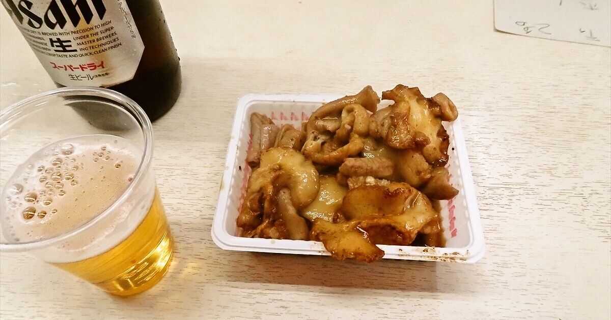 大阪市西成区『ホルモン マルフク本店』ホルモン＆アブラサムネイル