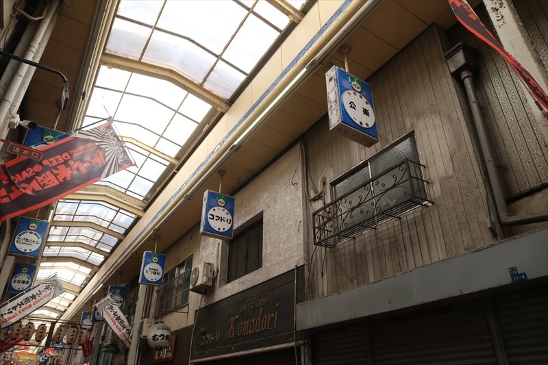 大阪市西成区で散歩1