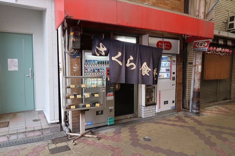 大阪市西成区で散歩7