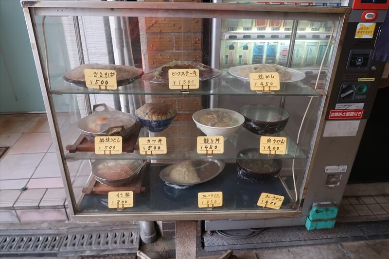 大阪市西成区で散歩9