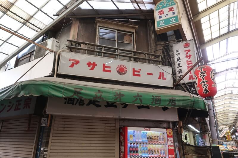 大阪市西成区で散歩10