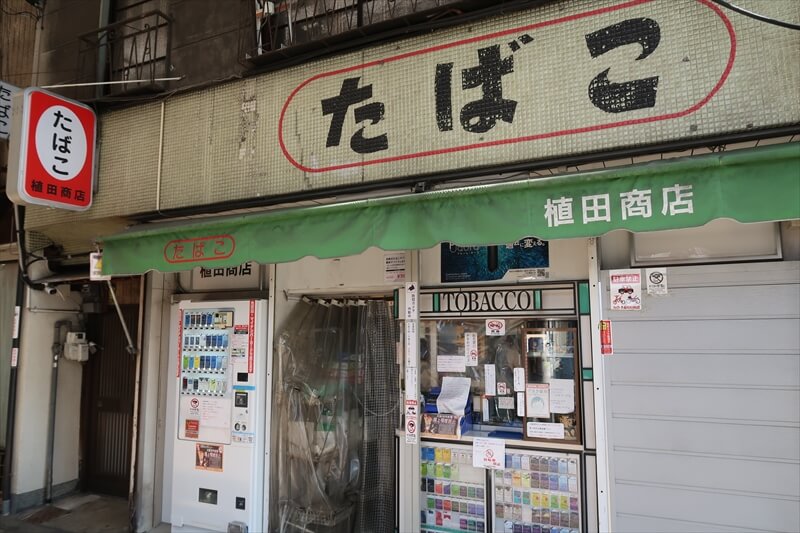 大阪市西成区で散歩14