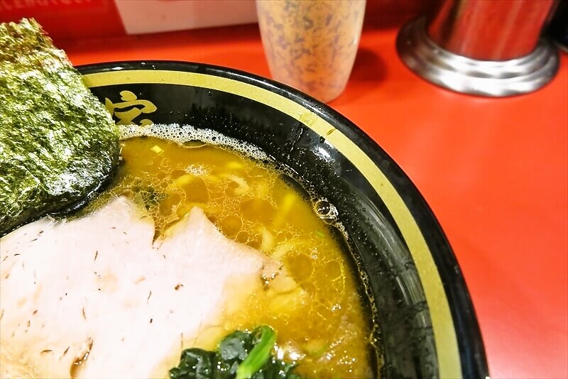 町田駅『横濱家系ラーメン 七代目 野中家』ラーメン4