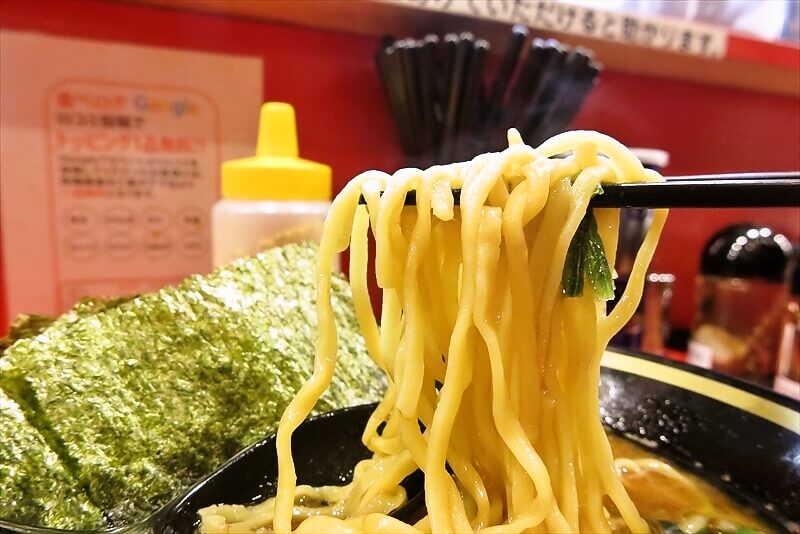 町田駅『横濱家系ラーメン 七代目 野中家』ラーメン9