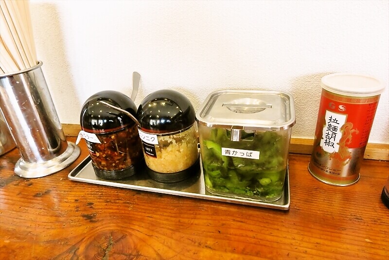 相模原市相模大野駅『相模食堂』卓上調味料1