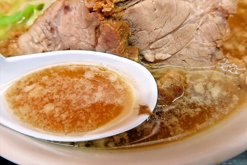 相模原市相模大野駅『鈴木ラーメン店』MAXラーメン11