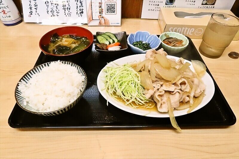 相模原市『よしりん食堂』しょうが焼き定食2