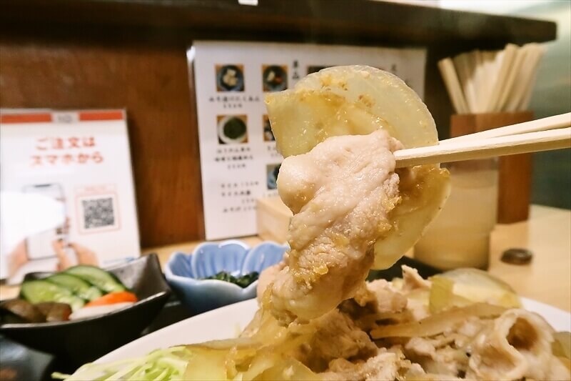 相模原市『よしりん食堂』しょうが焼き定食9