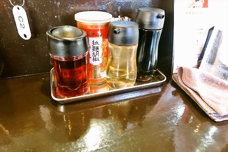 相模原市『中華Dining 揚子江』卓上調味料