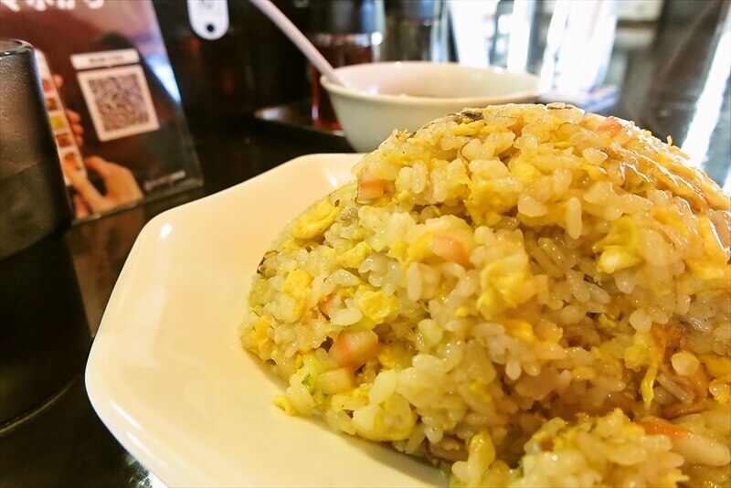 相模原市『中華Dining 揚子江』チャーハン大盛り7