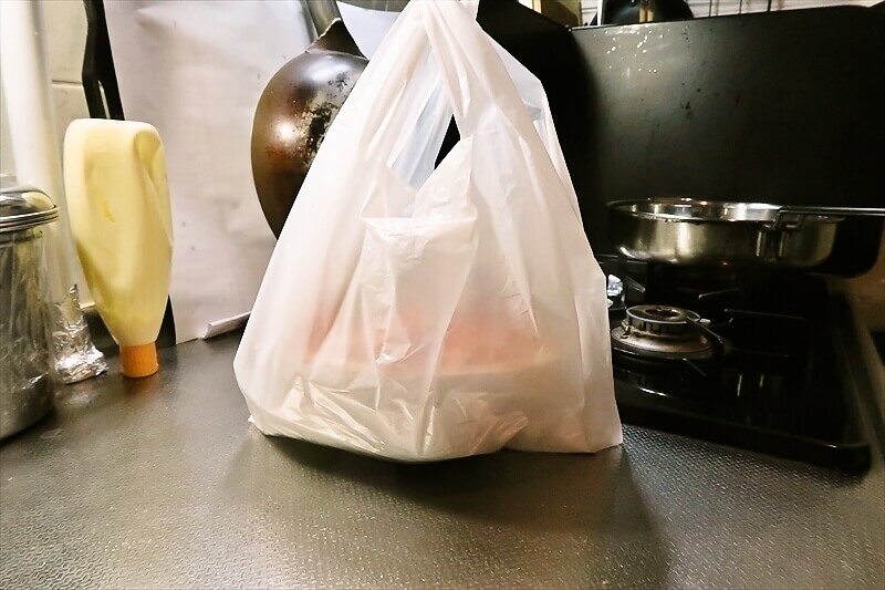 2026年淵野辺『遊喜や』親子丼（サーモン・イクラ）11