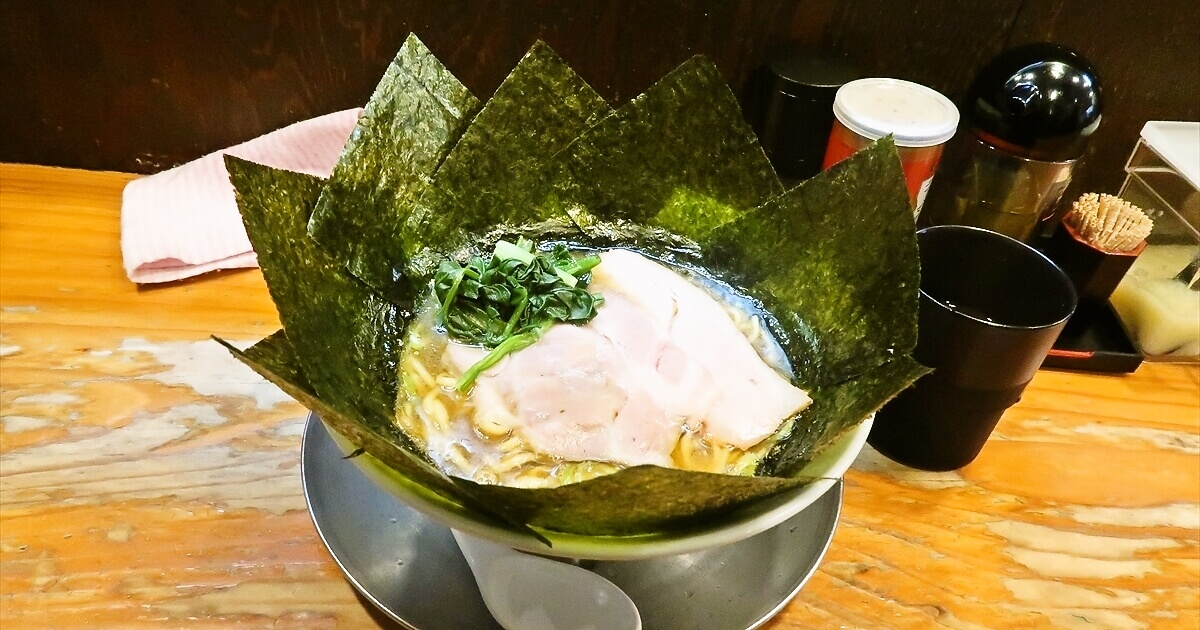相模原市『家系ラーメン 六郷家』ラーメン海苔トッピングサムネイル