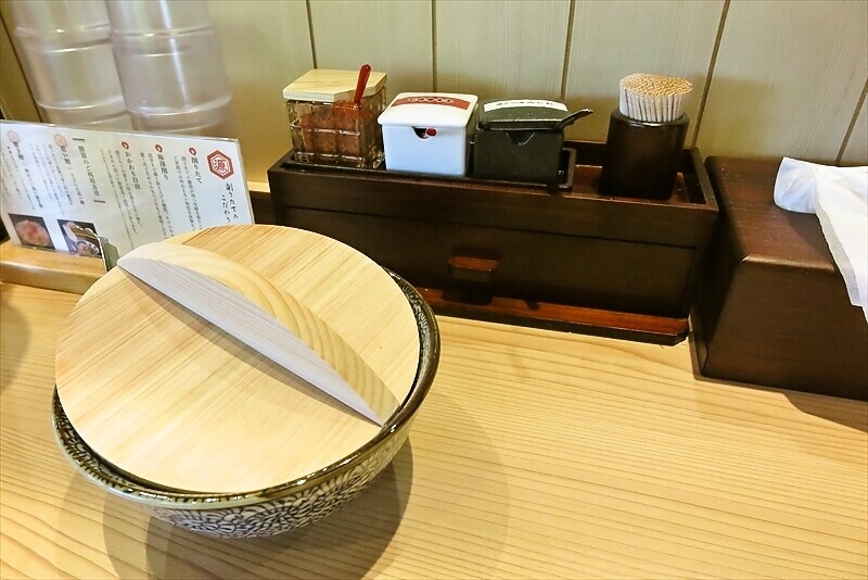 座間市『もっちりうどん源次郎 座間相模が丘店』天かす無料