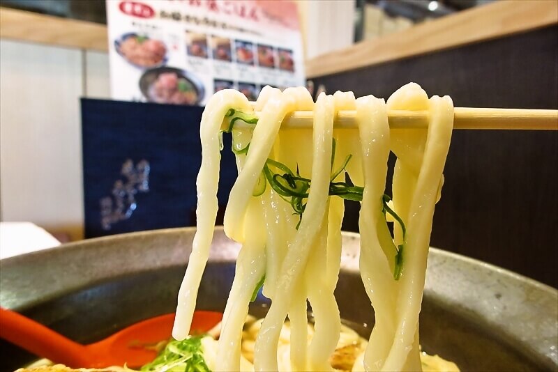 座間市『もっちりうどん源次郎 座間相模が丘店』かけうどん4玉9