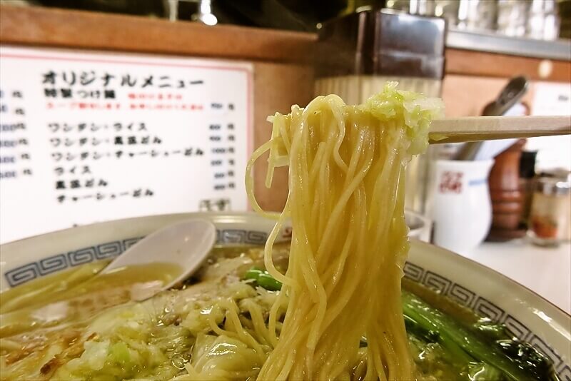 2026年相模原市『支那そばや相模原店』塩ワンタンメン大盛り10