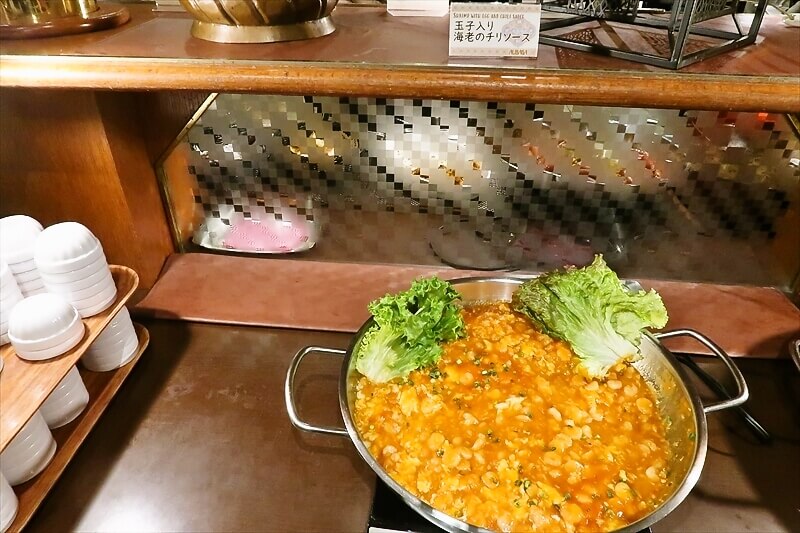 横浜駅『崎陽軒本店 ALIBABA（アリババ）』ランチバイキング焼売食べ放題9