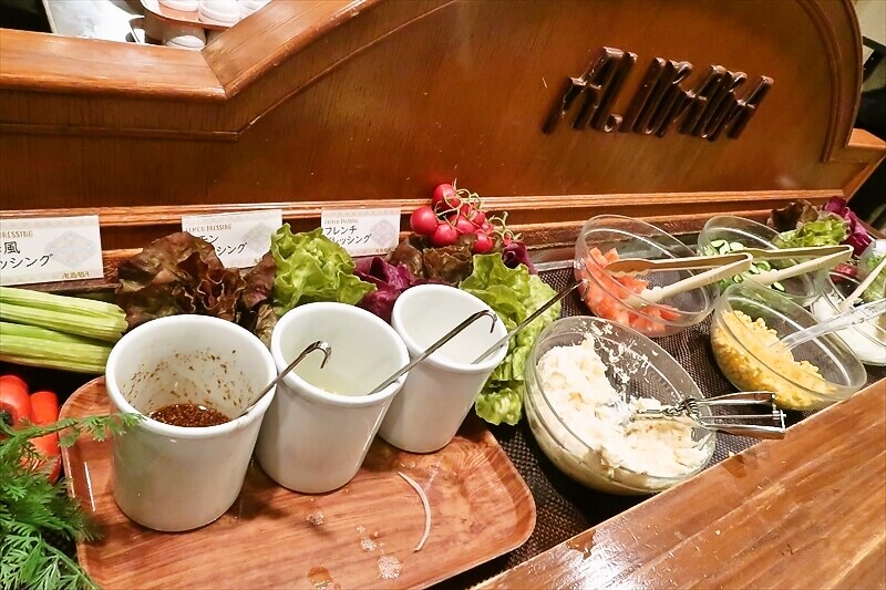 横浜駅『崎陽軒本店 ALIBABA（アリババ）』ランチバイキング焼売食べ放題27
