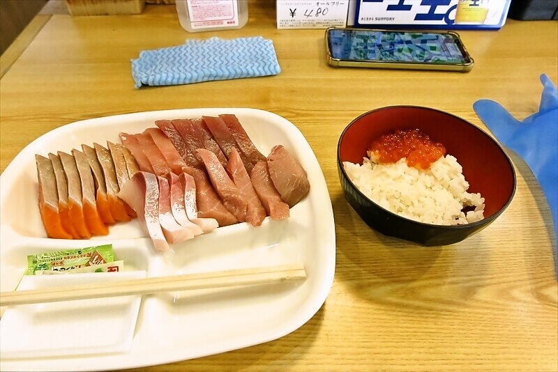 神奈川県『刺身食べ放題 漁港食堂 秦野店』料理写真1