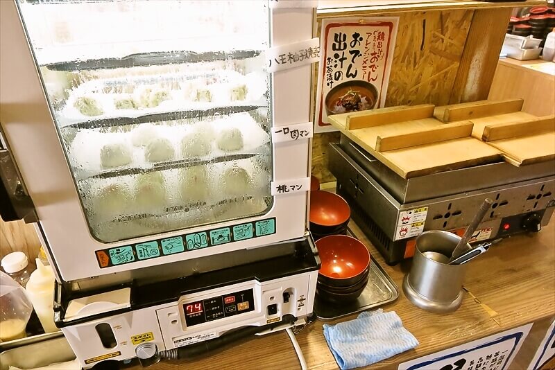 神奈川県『刺身食べ放題 漁港食堂 秦野店』食べ放題メニュー3