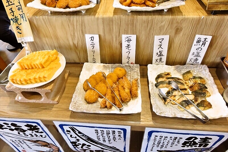 神奈川県『刺身食べ放題 漁港食堂 秦野店』食べ放題メニュー4