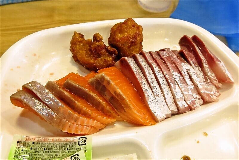 神奈川県『刺身食べ放題 漁港食堂 秦野店』料理写真21