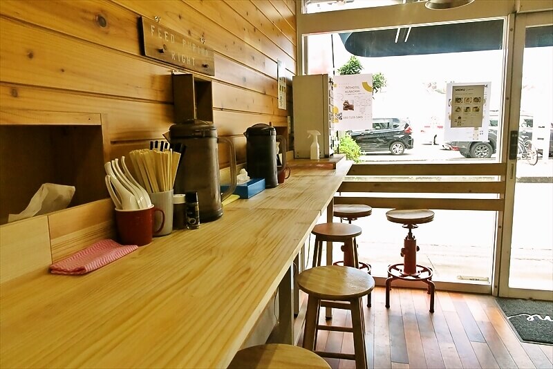 相模原市相模台『クラチキ（KURACHIKI)』店内写真1