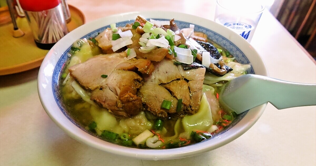 相模原市『中華料理 大勝軒』チャーシューワンタンメン大盛りサムネイル