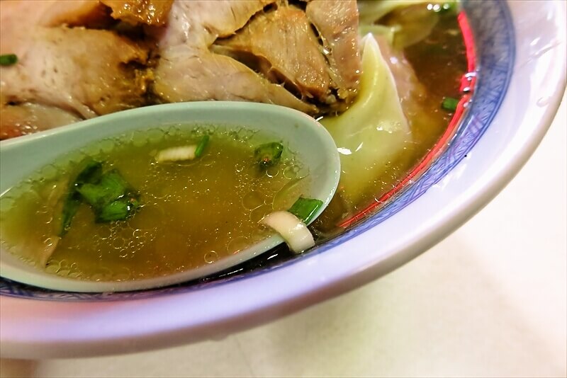 相模原市『中華料理 大勝軒』チャーシューワンタンメン大盛り9