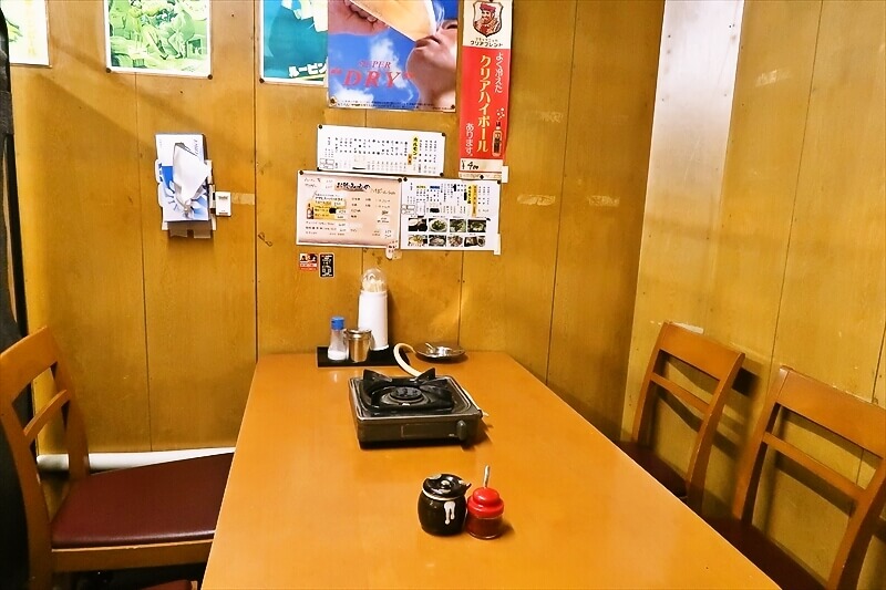 大阪市西成区『ホルモン鍋 たつ屋』店内写真