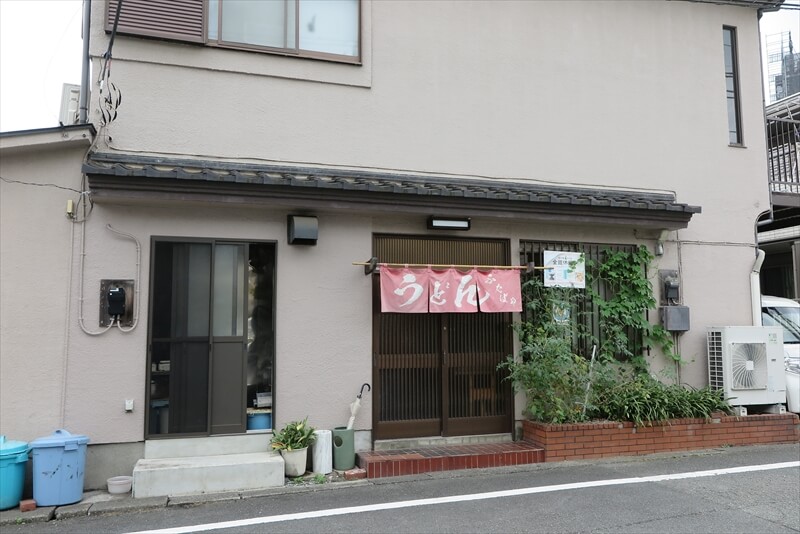 八王子『うどん ふたばや』外観写真1